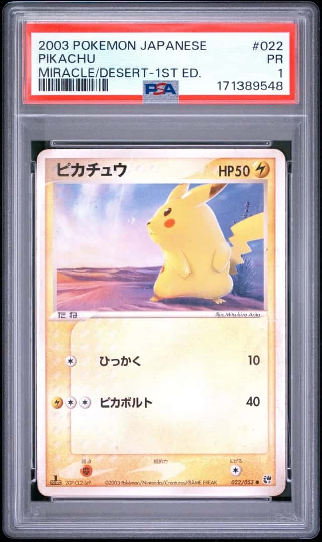 Pikachu