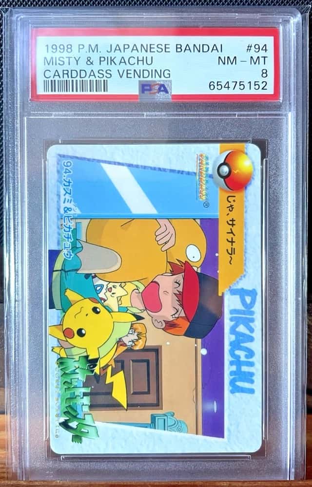 Misty & Pikachu