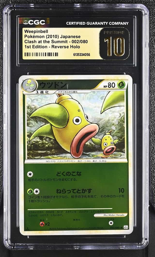Weepinbell