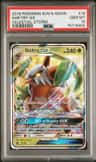 Shiftry Gx