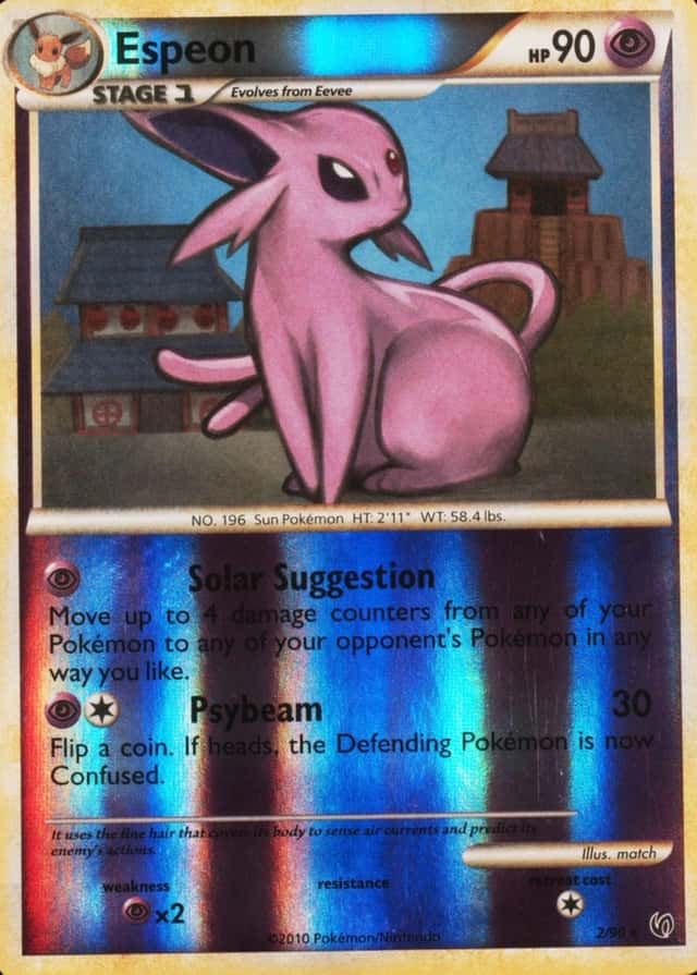 Reverse Holo