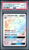 Salamence Gx