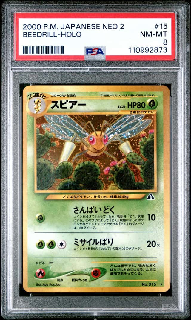 Beedrill