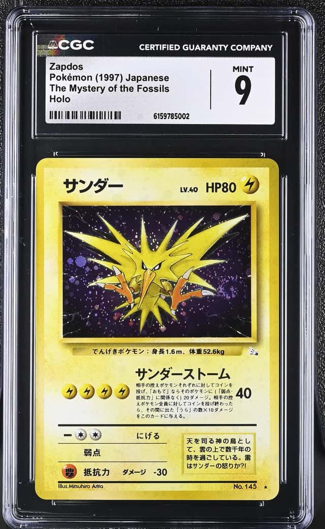 Zapdos