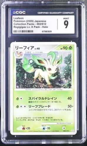 Leafeon