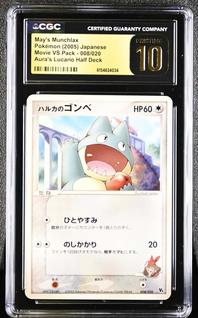 May's Munchlax