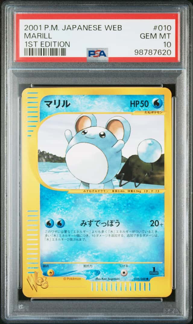 Marill