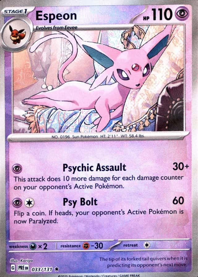 Master Ball · Reverse Holo