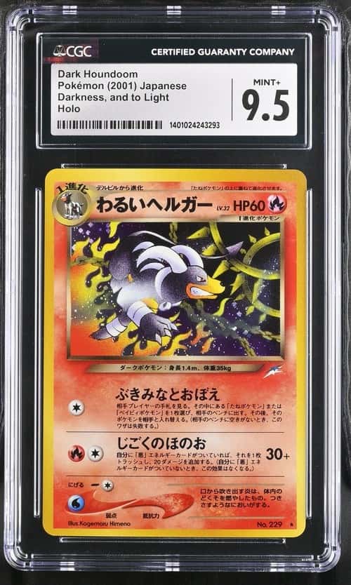 Dark Houndoom