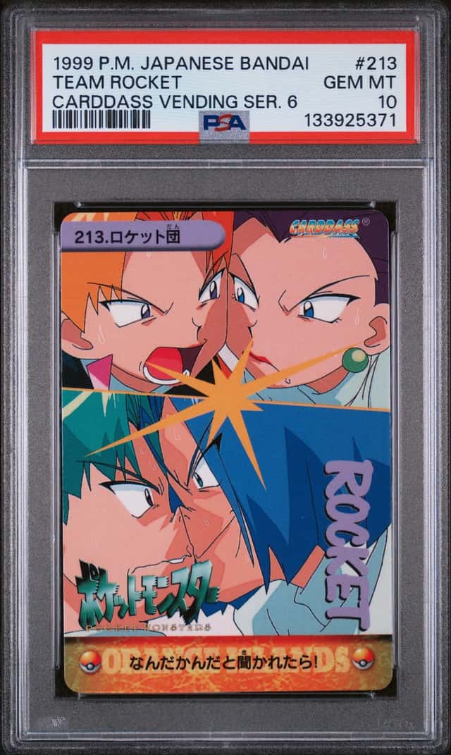 Team Rocket