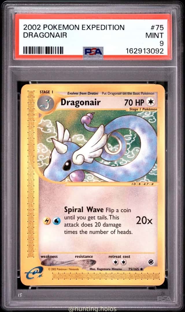 Dragonair