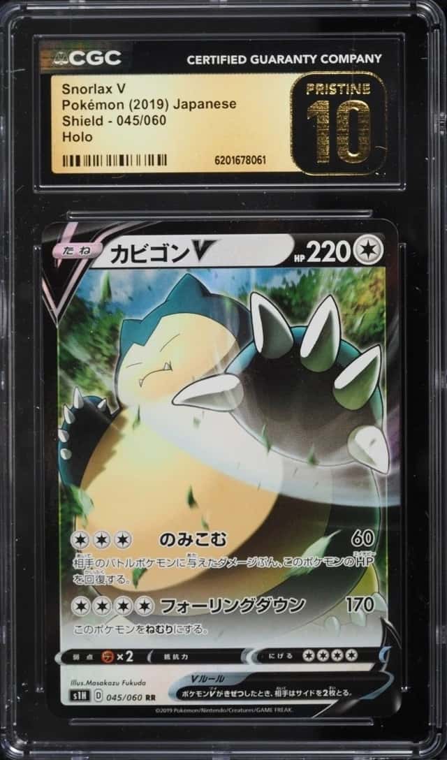 Snorlax V