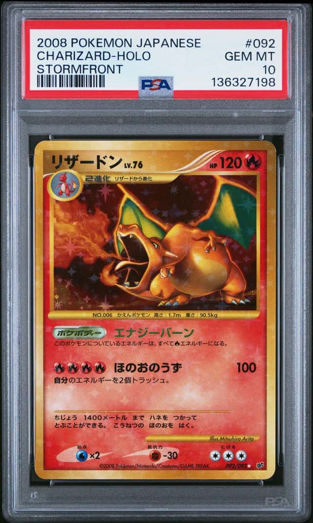 Charizard