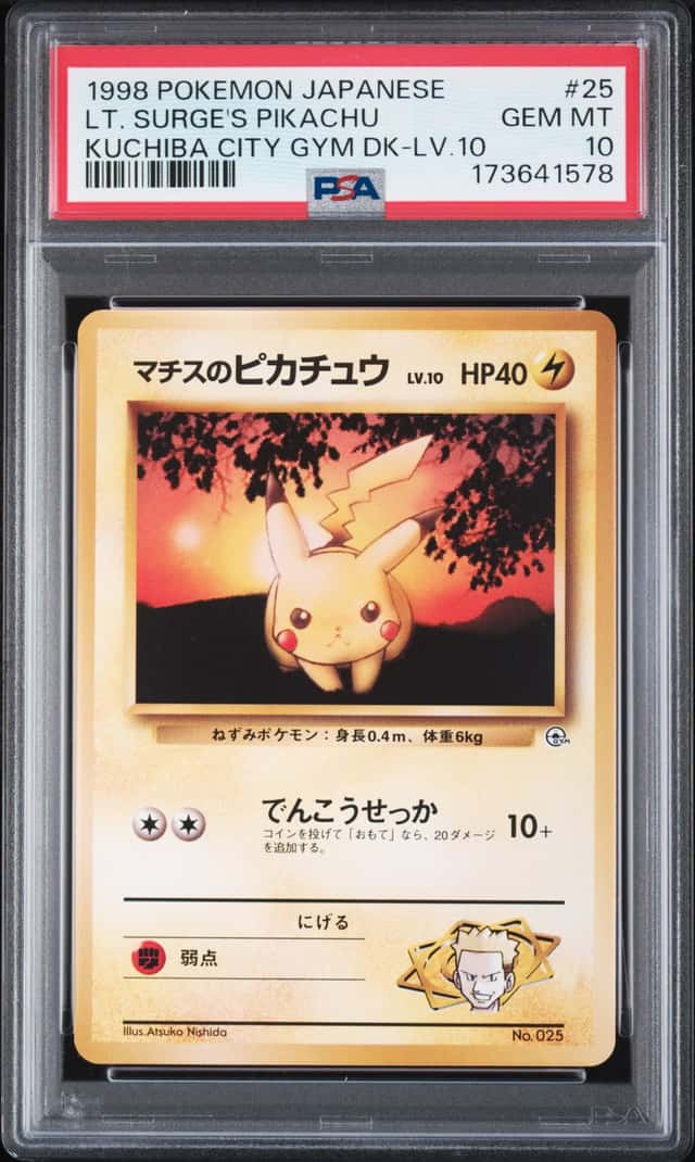 Lt. Surge's Pikachu