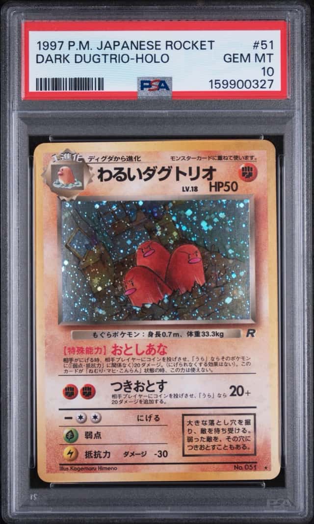 Dark Dugtrio
