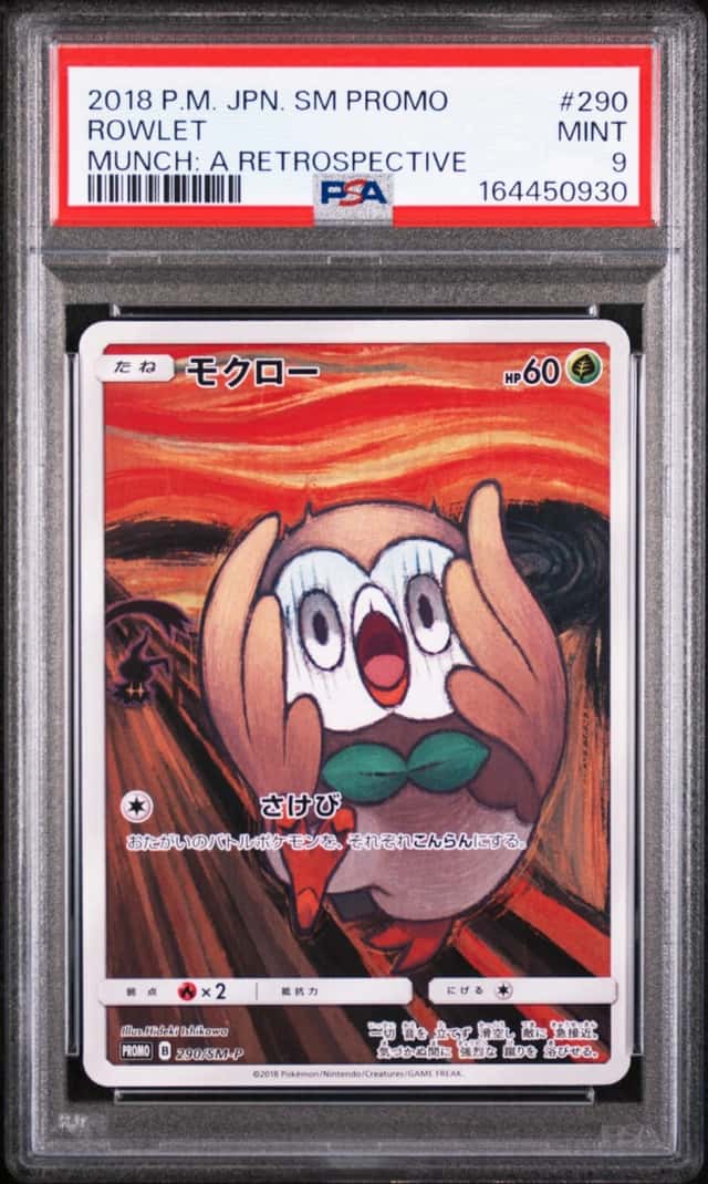 Rowlet