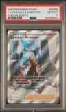 Cynthia'S Ambition