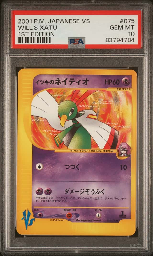 Will's Xatu