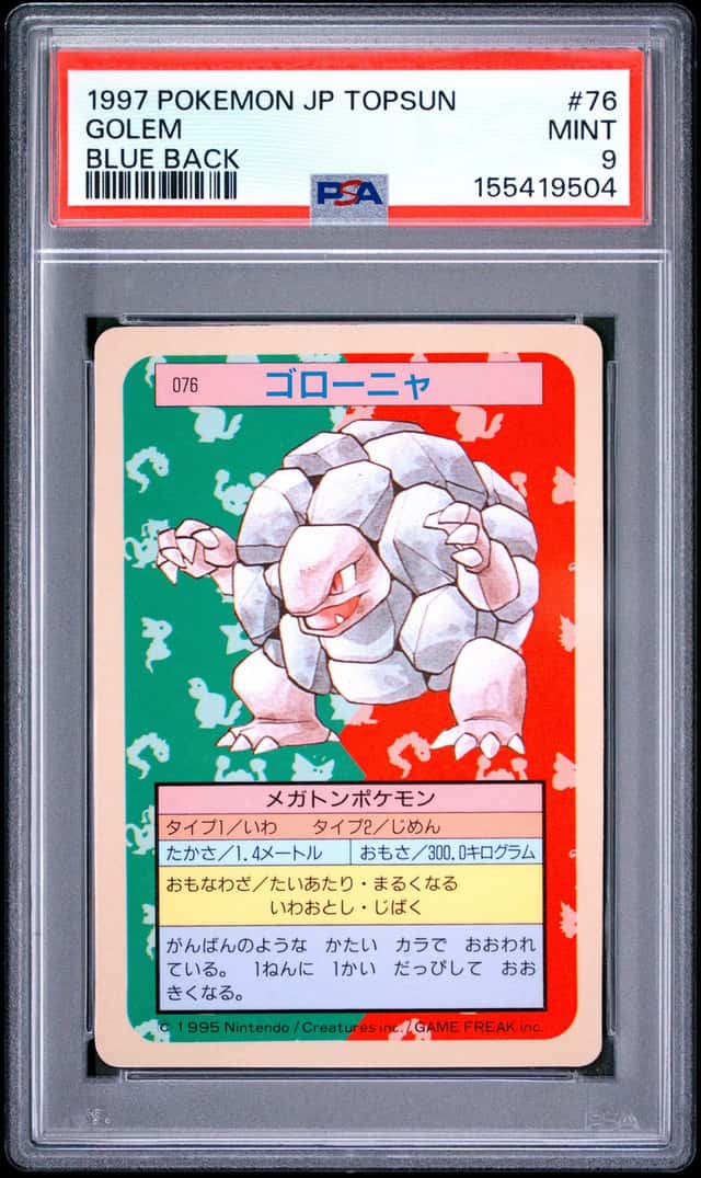 Golem