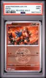 Entei