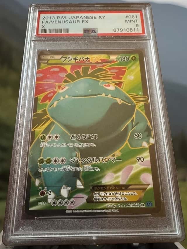 Venusaur EX