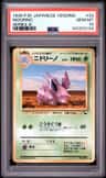 Nidorino