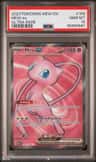 Mew Ex