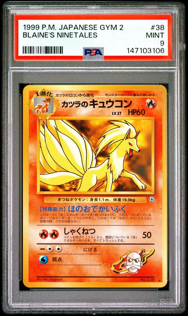 Blaine's Ninetales