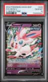 Sylveon V