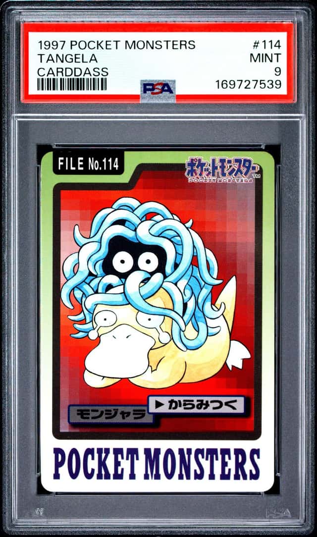 Tangela