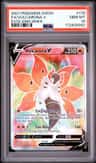 Volcarona V