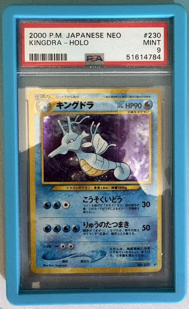 Kingdra