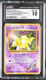 Sabrina'S Drowzee