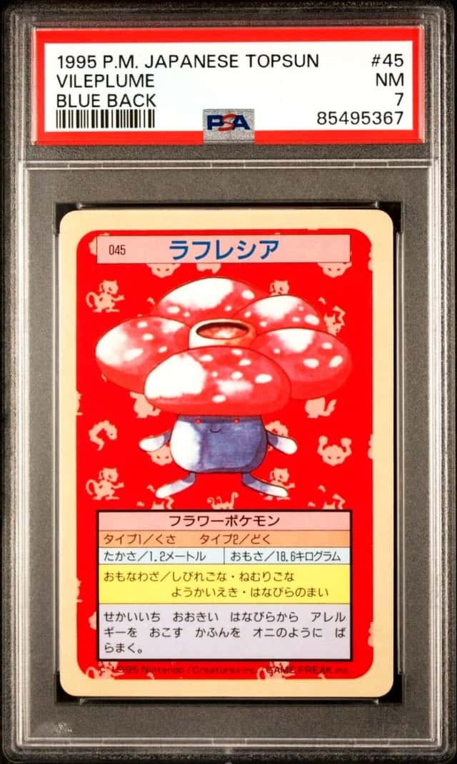 Vileplume