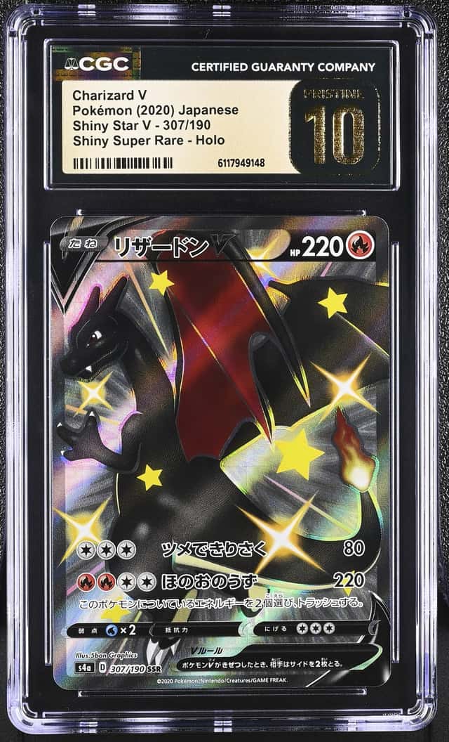 Charizard V