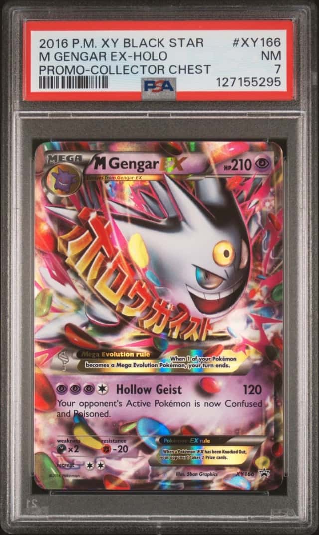 M Gengar EX