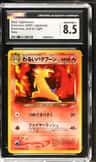 Dark Typhlosion