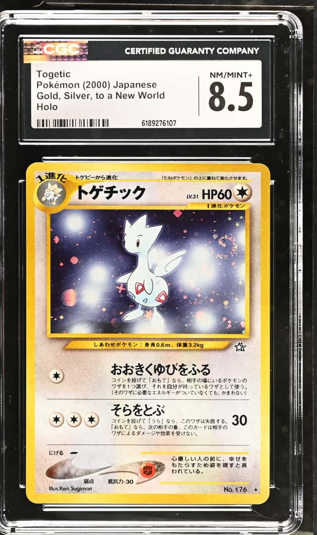Togetic