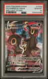 Umbreon Vmax