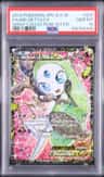 Meloetta Ex