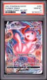 Mew Vmax