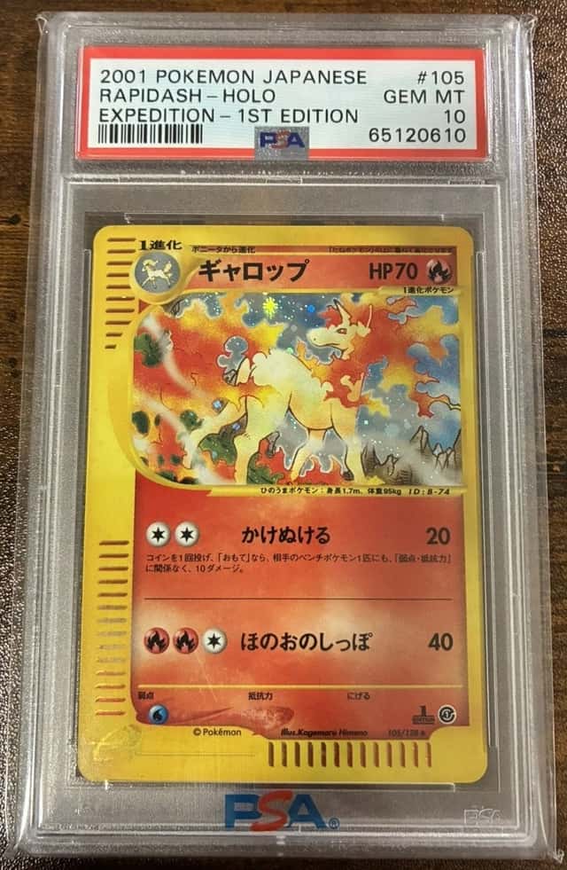 Rapidash