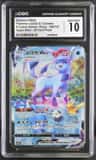 Glaceon Vmax