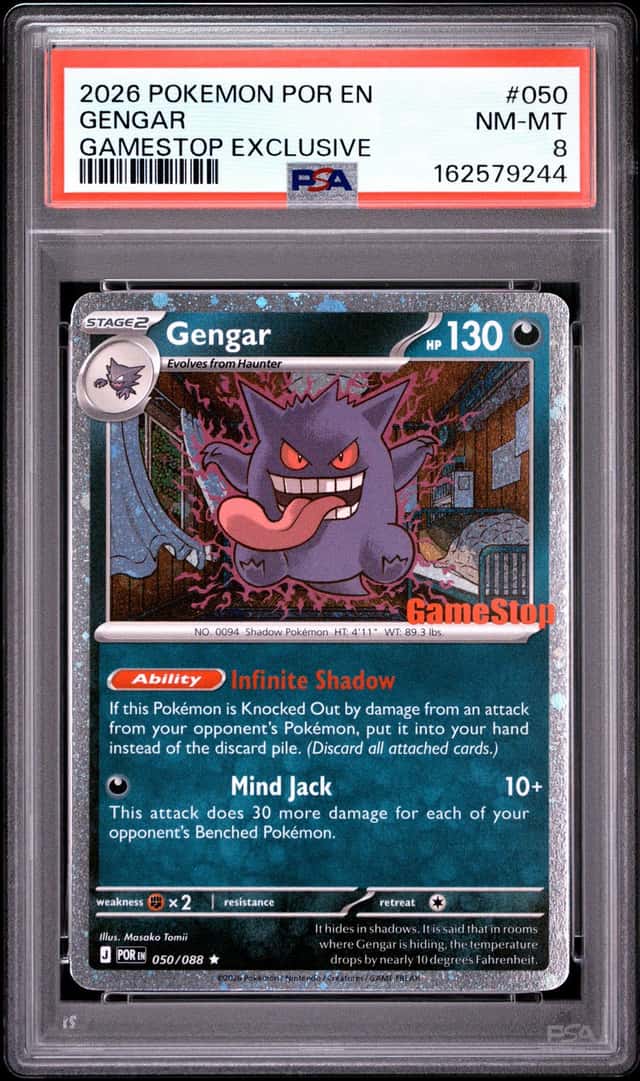 Gengar