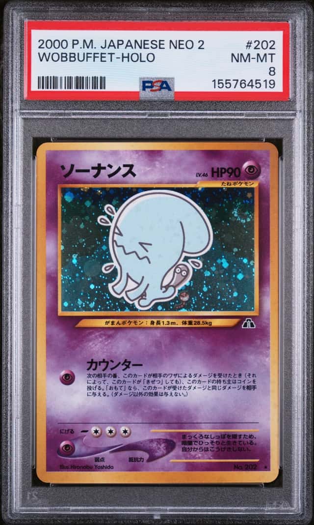 Wobbuffet