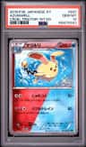 Azumarill