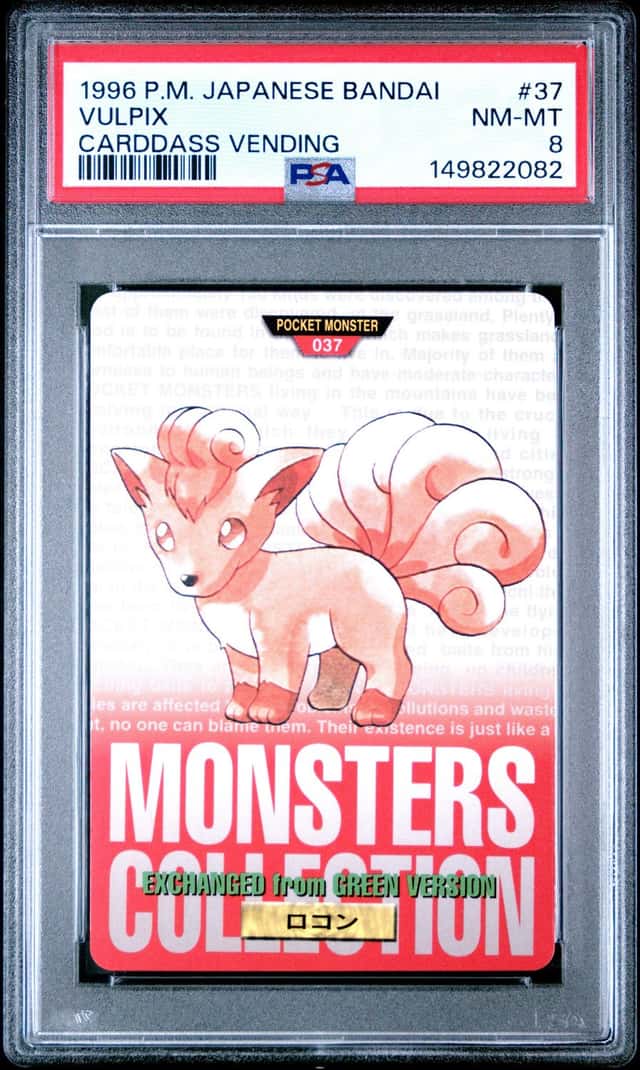 Vulpix