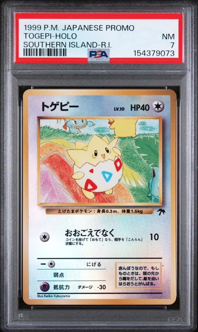 Togepi