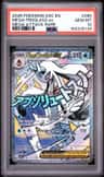 Mega Froslass Ex