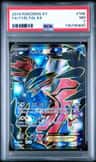 Yveltal Ex